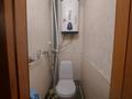 4-комнатная квартира · 79 м² · 2/5 этаж, Микрорайон Северный, Пр.К.Батыра 12 — Кубеева за 28 млн ₸ в Костанае — фото 7