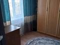 2-комнатная квартира · 42 м² · 5/5 этаж, Алимжанова 6 за 13.5 млн ₸ в Балхаше — фото 9
