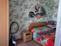 2-комнатная квартира · 42 м² · 5/5 этаж, Алимжанова 6 за 13.5 млн ₸ в Балхаше — фото 11