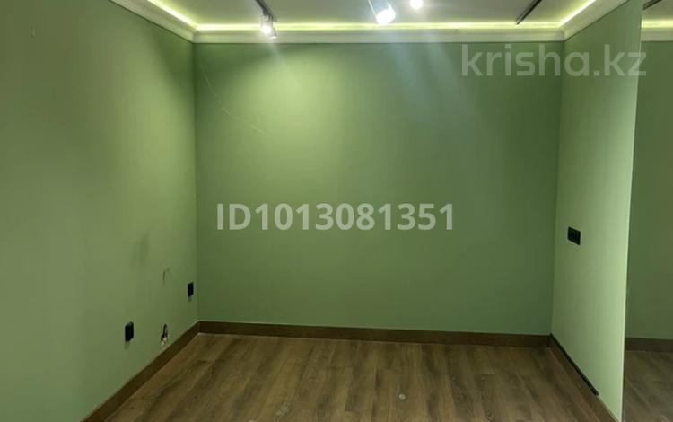 Свободное назначение · 63 м² за 900 000 ₸ в Алматы, Медеуский р-н — фото 2