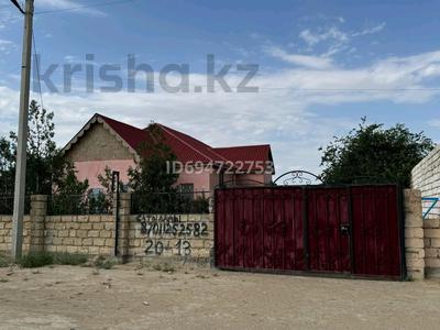 Жеке үй · 4 бөлме · 165 м² · 11 сот., Даулет 20/13 — Акимат,Школа №4,Полклиника,Детский сад,Мечеть,Супер маркет,Дом культур, бағасы: 19.5 млн 〒 в Кызылтобе