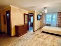 1-бөлмелі пәтер · 34 м² · 2/4 қабат, Тимирязева 57 а, бағасы: 14 000 ₸ в Алматы, Бостандыкский р-н — фото 6