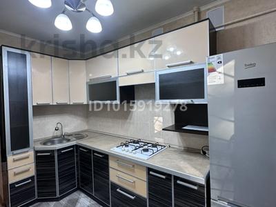 2-бөлмелі пәтер · 50 м² · 1/5 қабат, Волынова — Волынова-Абая, бағасы: 250 000 ₸ в Костанае