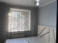 2-бөлмелі пәтер · 50 м² · 1/5 қабат, Волынова — Волынова-Абая, бағасы: 250 000 ₸ в Костанае — фото 7