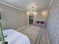 3-комнатная квартира · 81 м² · 4/5 этаж, мкр. Алтын орда 9/4 кор 1 за 36 млн ₸ в Актобе