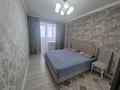 3-комнатная квартира · 81 м² · 4/5 этаж, мкр. Алтын орда 9/4 кор 1 за 36 млн ₸ в Актобе — фото 4