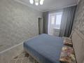 3-комнатная квартира · 81 м² · 4/5 этаж, мкр. Алтын орда 9/4 кор 1 за 36 млн ₸ в Актобе — фото 7