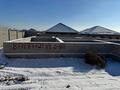 Участок · 8 соток, мкр Ынтымак за 14 млн ₸ в Шымкенте, Абайский р-н — фото 2