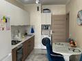1-комнатная квартира · 40 м² · 7/9 этаж, Сарыарка 1 к 1 — Рыскулова за ~ 30 млн ₸ в Алматы, Турксибский р-н — фото 8