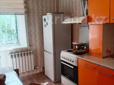 2-бөлмелі пәтер · 46 м² · 1/9 қабат, Юго-Восток ш/а., Улица Гапеева, бағасы: 19 млн ₸ в Караганде, Казыбек би р-н