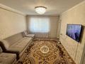 4-комнатная квартира · 57.5 м² · 2/5 этаж, Шакшак Жанибек батыра 8 за 23 млн ₸ в Костанае — фото 13