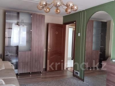 Свободное назначение, офисы, салоны красоты, кабинеты и рабочие места, студии · 17 м² за 80 000 ₸ в Караганде, Казыбек би р-н
