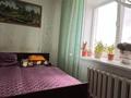 4-бөлмелі пәтер · 73 м² · 5/6 қабат, баумана 12, бағасы: 27 млн ₸ в Костанае — фото 23