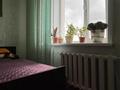 4-бөлмелі пәтер · 73 м² · 5/6 қабат, баумана 12, бағасы: 27 млн ₸ в Костанае — фото 24