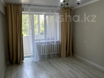 2-комнатная квартира · 52 м² · 3/5 этаж, мкр Коктем-1 45 за 53 млн 〒 в Алматы, Бостандыкский р-н