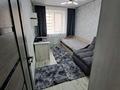 3-бөлмелі пәтер · 66.1 м² · 4/9 қабат, Микрарайон карагайлы 80 — Ниш, бағасы: 38 млн ₸ в Семее — фото 2