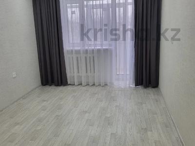Продажа квартир в Западно-Казахстанской обл.: 1-комнатная квартира · 31 м² · 2/5 этаж, толстого за 12.2 млн 〒 1-комнатная квартира · 31 м² · 2/5 этаж, толстого за 12.2 млн 〒 в Уральске