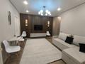 3-бөлмелі пәтер · 50 м² · 4/9 қабат, мкр Кайрат 304/2, бағасы: 300 000 ₸ в Алматы, Турксибский р-н — фото 7