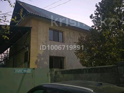 Отдельный дом · 5 комнат · 190 м², мкр Атырау 199 за 750 000 〒 в Алматы, Медеуский р-н