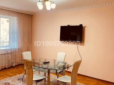 Пәтерлер в Алматы: 4-бөлмелі пәтер · 80 м² · 2/5 қабат · ай сайын, мкр Самал-2 — Мендыкулова Снегина, бағасы: 450 000 〒 4-бөлмелі пәтер · 80 м² · 2/5 қабат · ай сайын, мкр Самал-2 — Мендыкулова Снегина, бағасы: 450 000 〒 в Алматы, Медеуский р-н