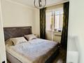 3-комнатная квартира · 67 м² · 7/9 этаж, Нажимеденова 39 за 35 млн ₸ в Астане, Алматы р-н — фото 6
