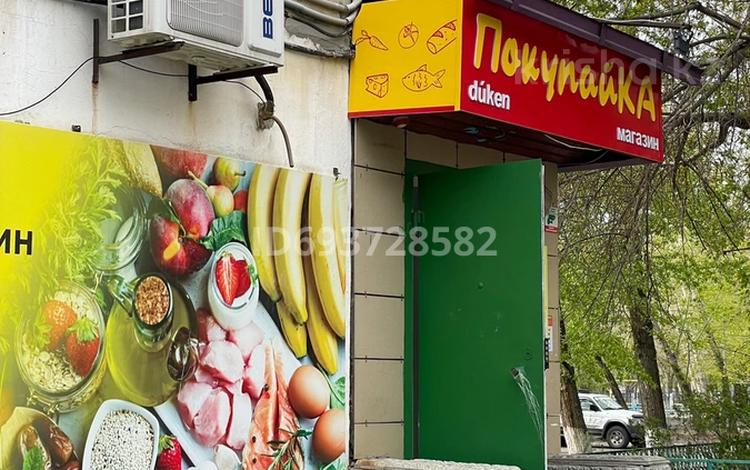 Магазины и бутики • 54 м² за 25 млн 〒 в Павлодаре — фото 2