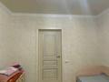 Часть дома · 6 комнат · 155 м² · 5 сот., мкр. Зачаганск пгт, Бекимова — Нарын рестаран за 45 млн ₸ в Уральске — фото 9