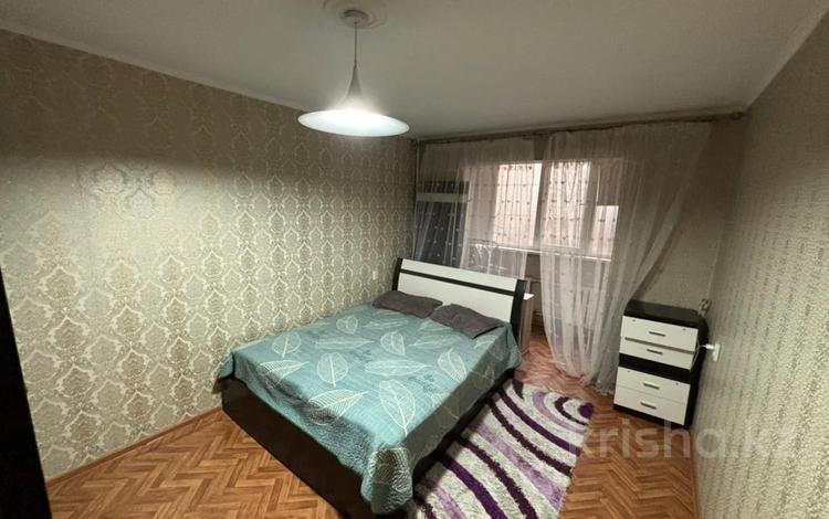 4-комнатная квартира · 86 м² · 4/5 этаж, Жандосова за 55 млн ₸ в Алматы, Бостандыкский р-н — фото 2