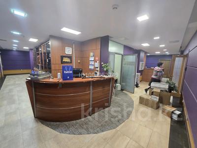Офисы · 544 м² за ~ 4.4 млн ₸ в Алматы, Бостандыкский р-н