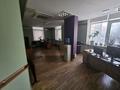 Офисы · 544 м² за ~ 4.4 млн ₸ в Алматы, Бостандыкский р-н — фото 9
