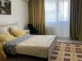 1-бөлмелі пәтер · 60 м² · 5/25 қабат, мкр 11 112а, бағасы: 13 000 ₸ в Актобе — фото 5