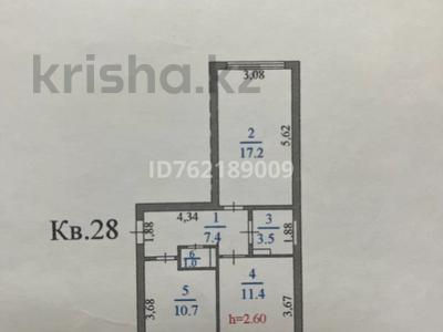 Пәтерлер в Алматинской обл.: 2-бөлмелі пәтер · 51.2 м² · 1/5 қабат, Нуртазина 23 — Абая. Цон, бағасы: 25 млн 〒 2-бөлмелі пәтер · 51.2 м² · 1/5 қабат, Нуртазина 23 — Абая. Цон, бағасы: 25 млн 〒 в Талгаре