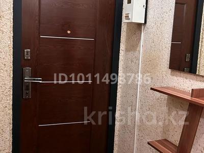 3-бөлмелі пәтер · 58.7 м² · 1/5 қабат, Бухар Жырау 15 — Торайгырова-Лермонтова, бағасы: 19 млн 〒 в Павлодаре