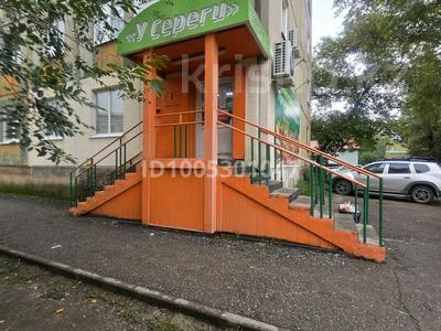 Продуктовый магазин · 49 м² за 30 млн 〒 в Усть-Каменогорске, Ульбинский