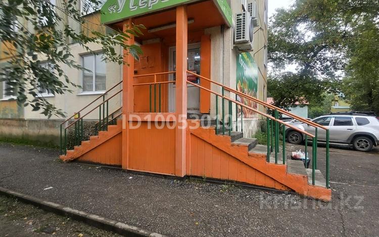 Продуктовый магазин · 49 м², бағасы: 26 млн ₸ в Усть-Каменогорске, Ульбинский — фото 2