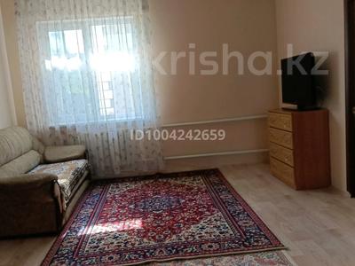 Дом · 4 комнаты · 100 м², Спутник 109 — Пляжный волейбол за 5 000 〒 в Конаеве (Капчагай)