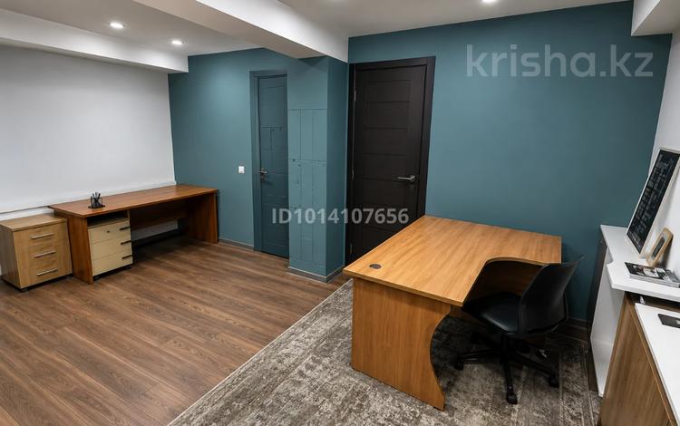Свободное назначение, склады, студии · 45 м² за 150 000 ₸ в Алматы, Наурызбайский р-н — фото 2