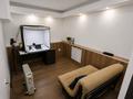 Свободное назначение, склады, студии · 45 м² за 150 000 ₸ в Алматы, Наурызбайский р-н — фото 2