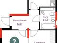 2-бөлмелі пәтер · 63.59 м² · 5/12 қабат, Шамши Калдаяков, бағасы: ~ 33.8 млн ₸ в Астане, Сарайшык р-н — фото 6