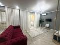 1-комнатная квартира · 44 м² · 1/5 этаж, мкр Кунаева за 18.5 млн ₸ в Уральске — фото 10