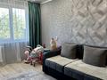 2-бөлмелі пәтер · 47 м² · 5/5 қабат, Виноградова 23, бағасы: 200 000 ₸ в Усть-Каменогорске — фото 6