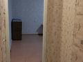 2-комнатная квартира, 42 м², 5/5 этаж, Казыбек би 177 — Байзакова за 28 млн 〒 в Алматы, Алмалинский р-н — фото 9