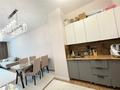3-комнатная квартира · 80 м² · 5/19 этаж, Динмухаммед Кунаев — Кабанбай батыра/Мангилик Ел за 49.9 млн ₸ в Астане, Есильский р-н — фото 3
