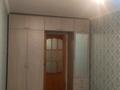 2-бөлмелі пәтер · 48 м² · 3/5 қабат, мкр Самал 5, бағасы: 14.4 млн ₸ в Таразе — фото 6