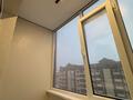 1-бөлмелі пәтер · 46 м² · 9/9 қабат, мкр. Алтын орда, Микрорайон Алтын Орда 360/1 — Мангилик ел, бағасы: 21.3 млн ₸ в Актобе — фото 14