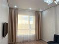1-комнатная квартира · 44 м² · 13/20 этаж, Жургенова 19 — Нажимеденова за 240 000 ₸ в Астане, Сарайшык р-н
