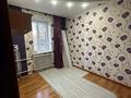 3-комнатная квартира · 67 м² · 2/5 этаж, 3 мкр. Жайлау 24 за 150 000 ₸ в Таразе — фото 9