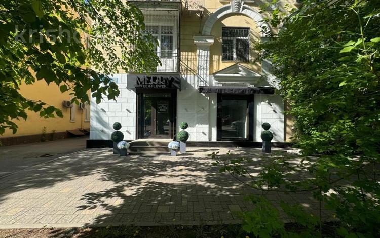 Кеңселер, дүкендер мен бутиктер, қоғамдық тамақтану орны, медорталықтар мен дәріханалар, студиялар · 75 м², бағасы: 1.7 млн ₸ в Алматы — фото 2