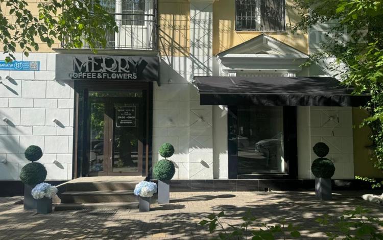 Офисы, магазины и бутики, общепит, медцентры и аптеки, студии · 75 м² за 1.6 млн ₸ в Алматы — фото 3