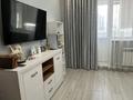 4-комнатная квартира · 124 м² · 1/5 этаж, мкр. Алтын орда — проспект Тауелсиздик за 45 млн ₸ в Актобе — фото 14